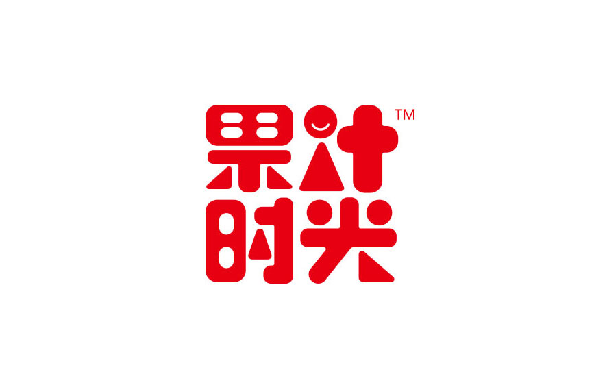 果汁时光 Logo 设计