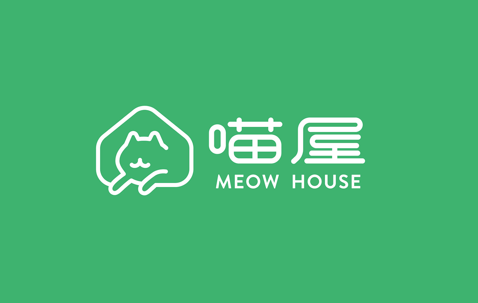 Meow 喵屋标志设计