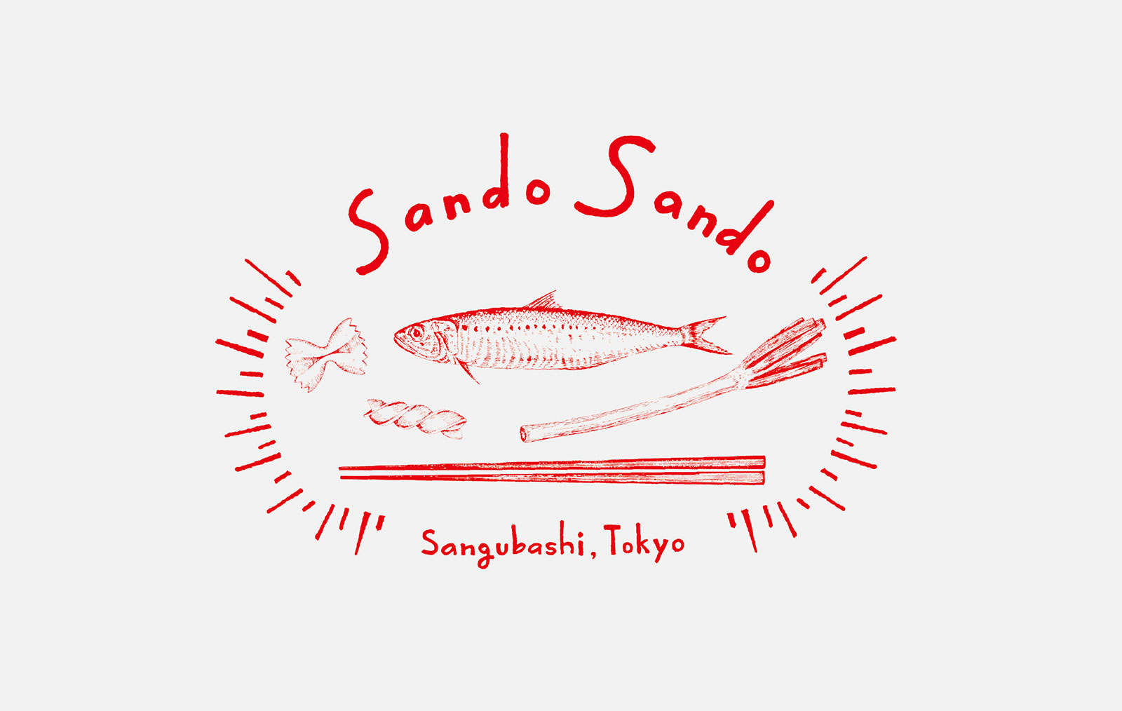 Sando Sando Logo
