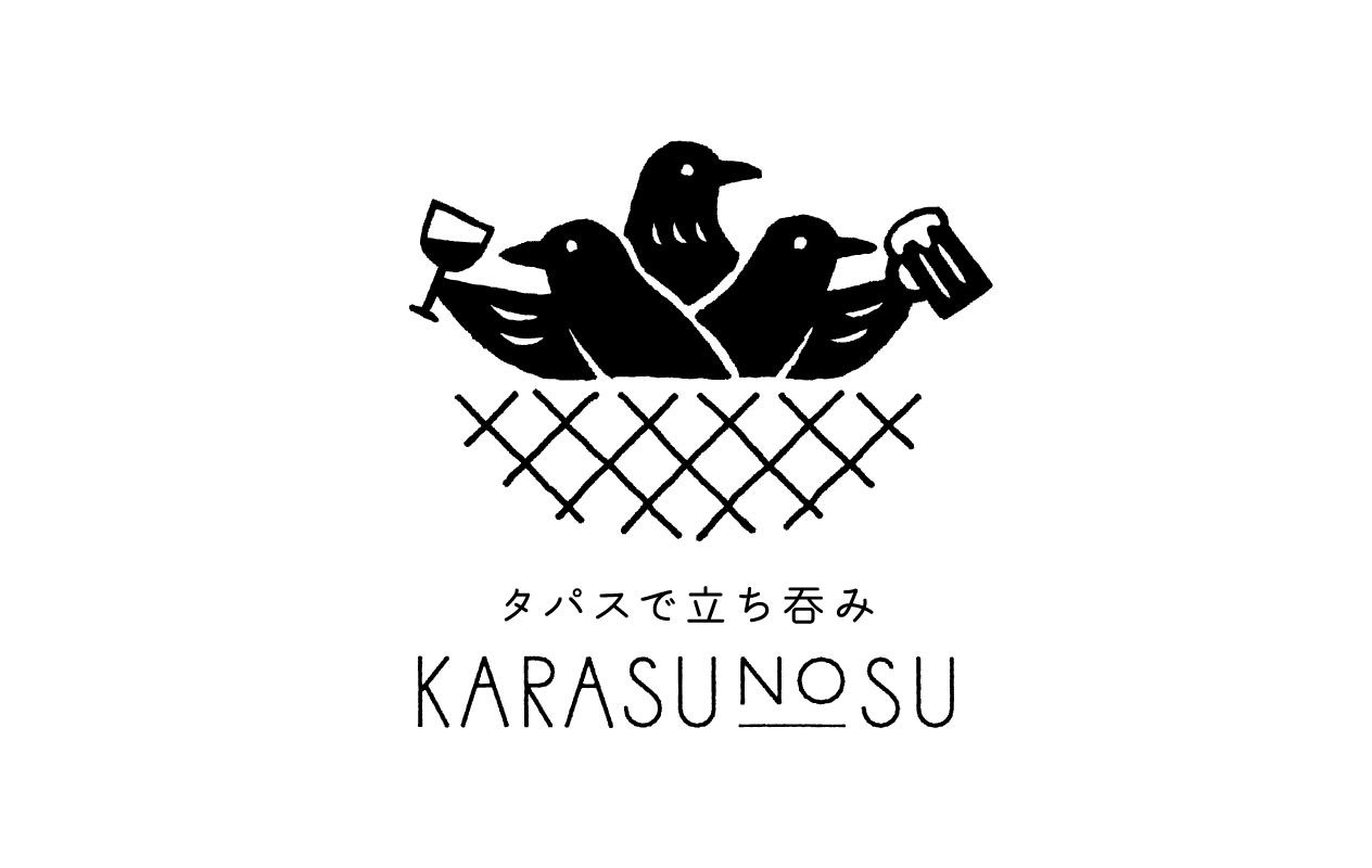 KARASU NO SU 日本酒馆logo