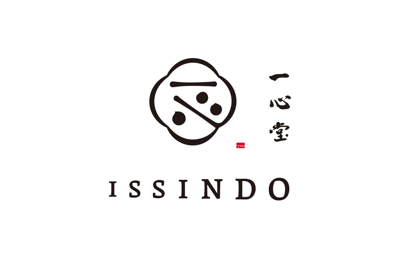 一心堂 ISSINDO