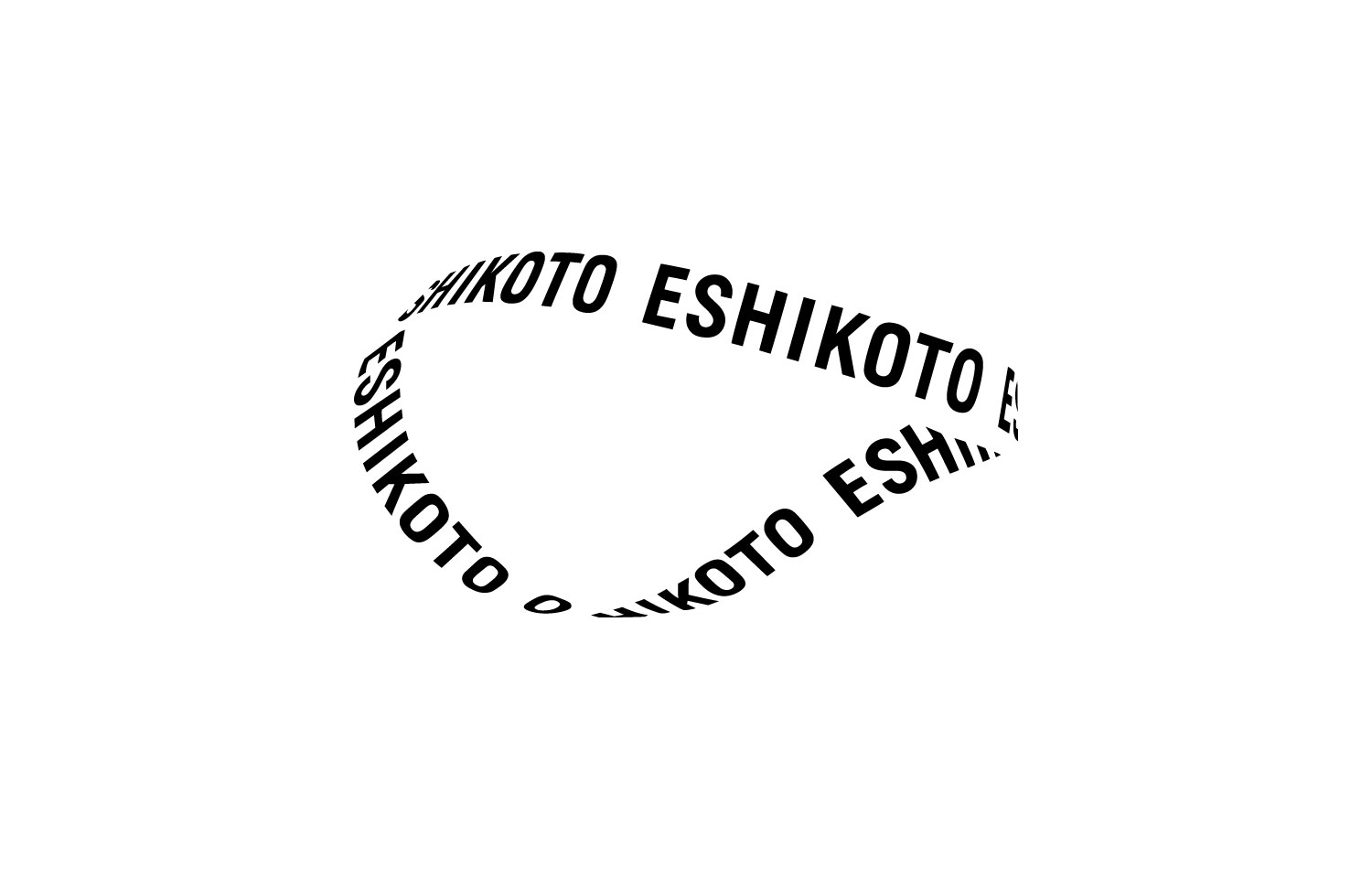 ESHIKOTO