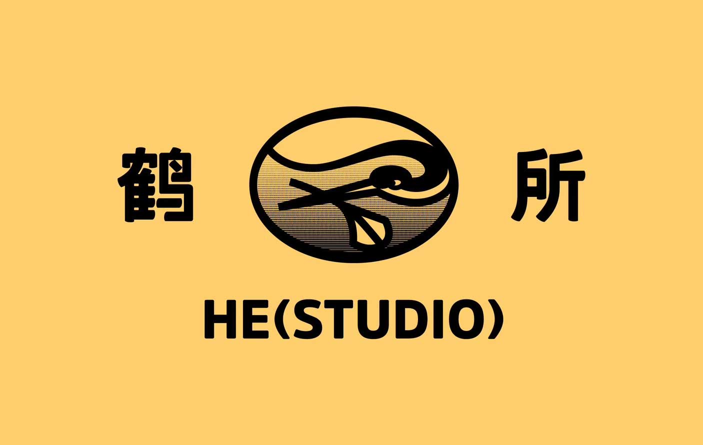 鹤所 HE(STUDIO) 无蔗糖糕点品牌