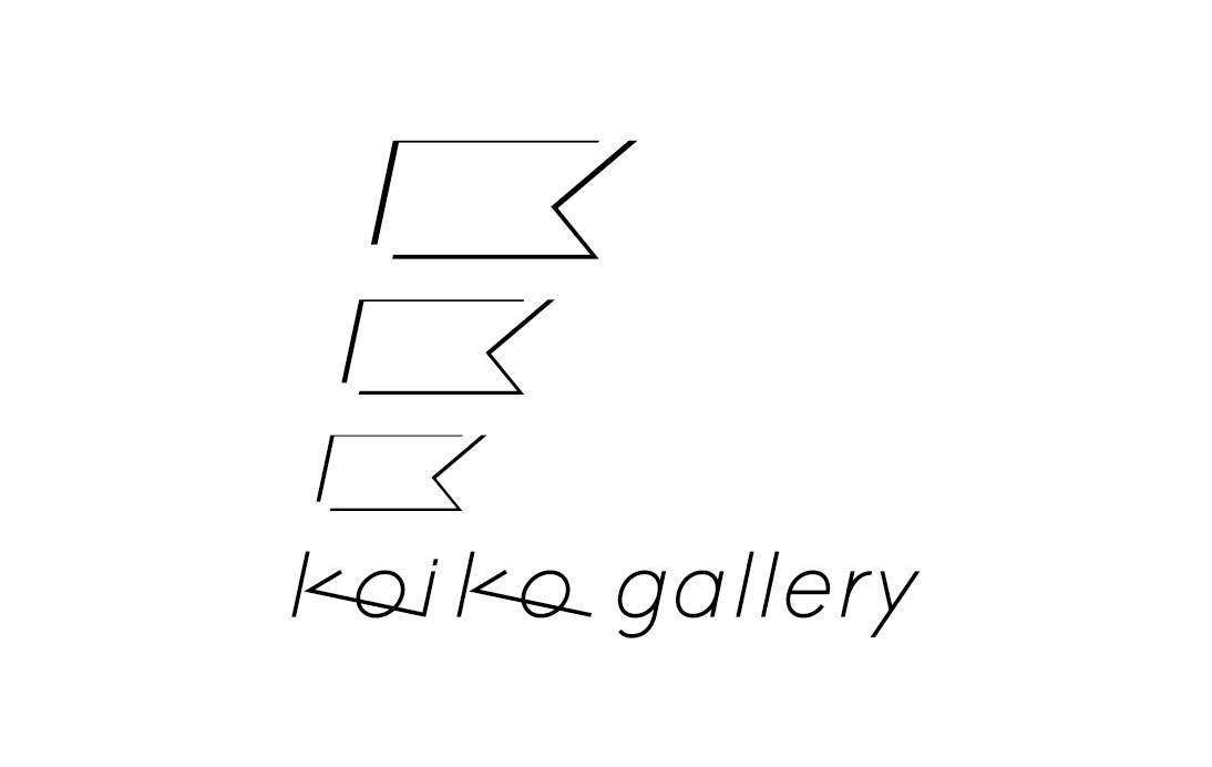 koiko gallery