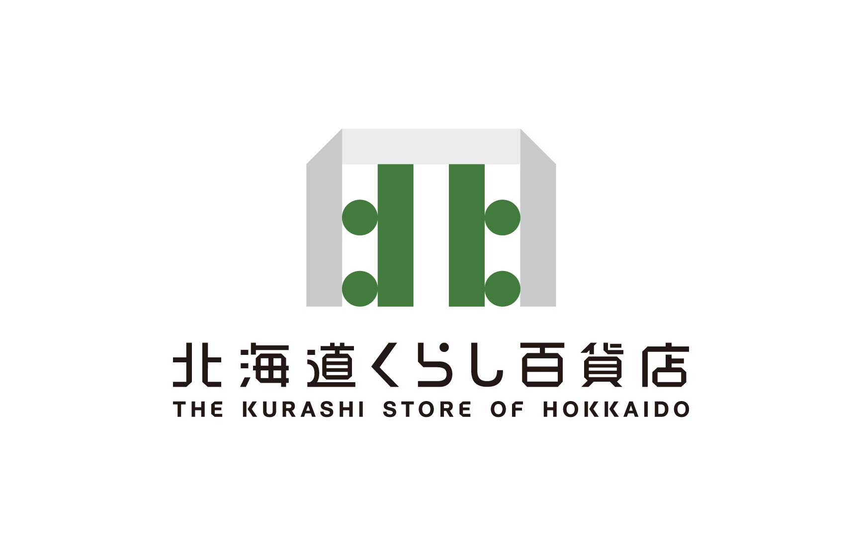 The Kurashi Store of Hokkaido 北海道くらし百貨店